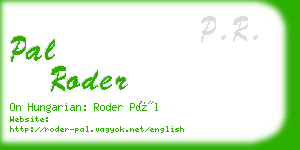 pal roder business card